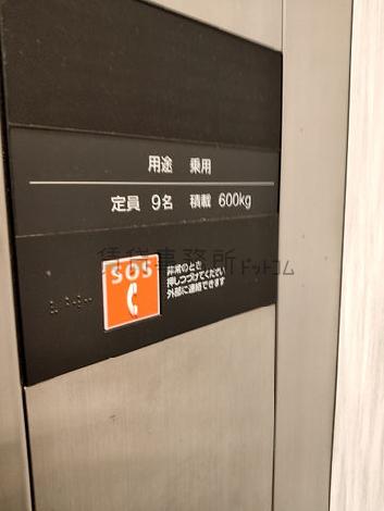 エレベーター