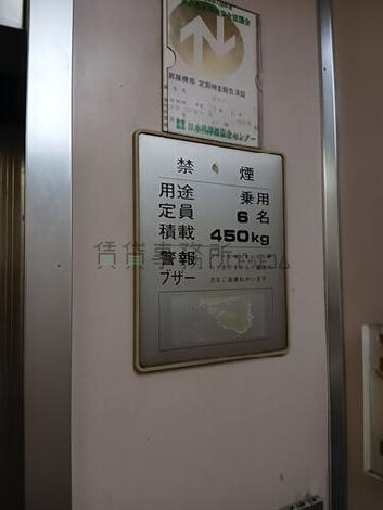 エレベーター