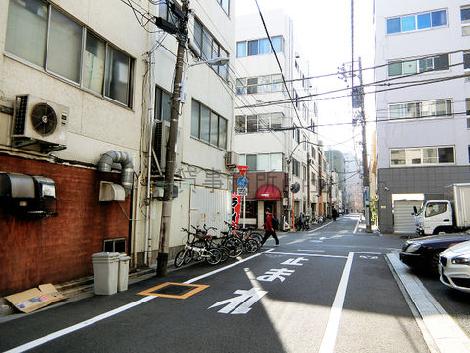 物件周辺