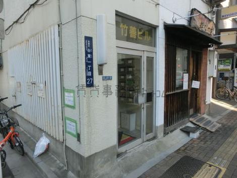 正面玄関