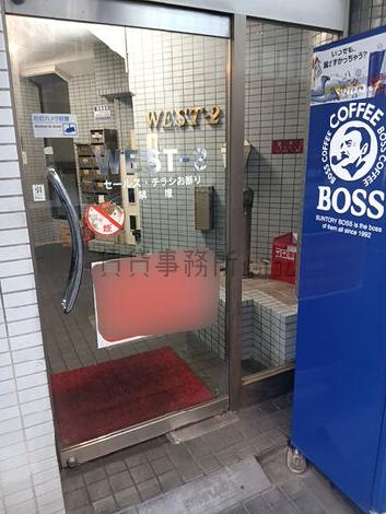 正面玄関
