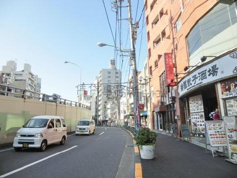 物件周辺