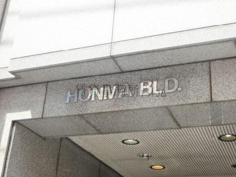 HONMA BLD.