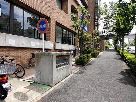 物件周辺