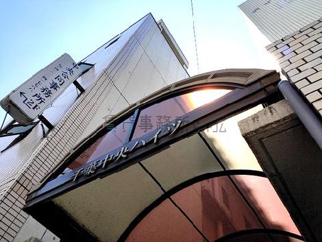 正面玄関