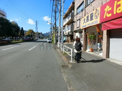 物件周辺