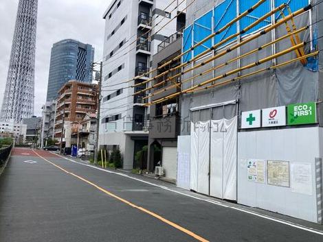 物件周辺