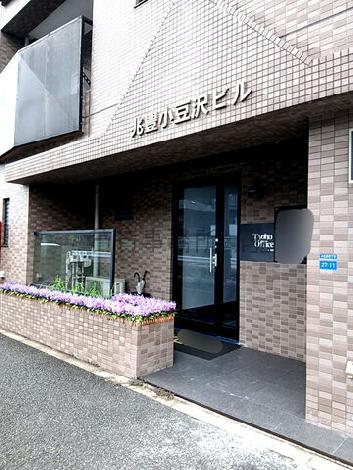 正面玄関