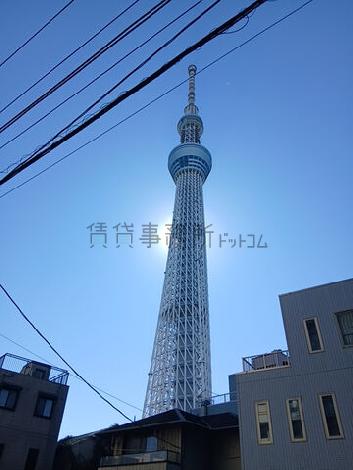 物件周辺