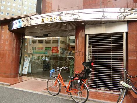 正面玄関