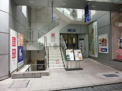 入り易い雰囲気があります