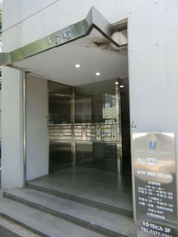 正面玄関