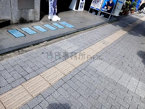 正面玄関