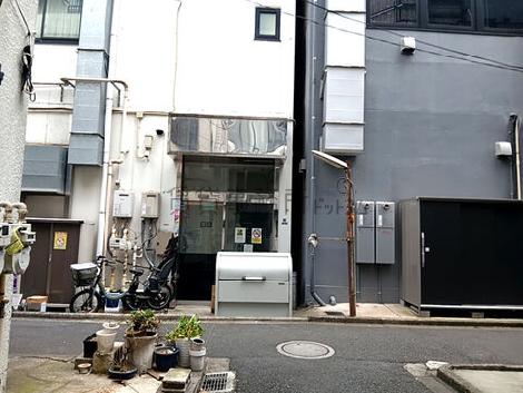物件周辺