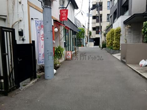 物件周辺