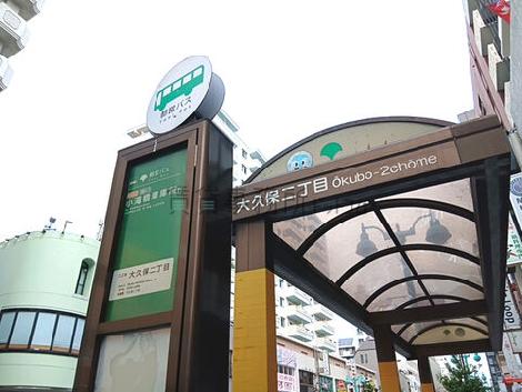 物件周辺