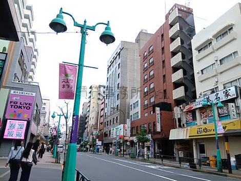 物件周辺