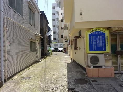 物件周辺