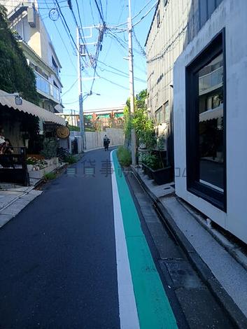 物件周辺