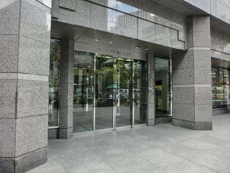 格式あるエントランスです