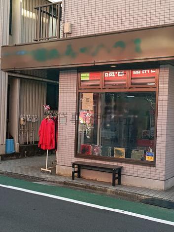 正面玄関