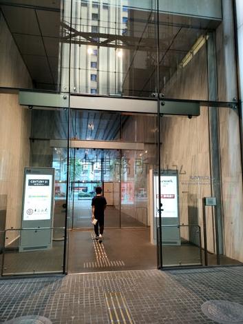 入口