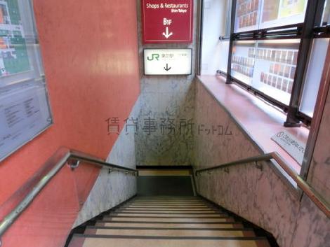 階段