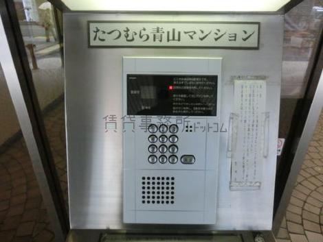 インターホンです