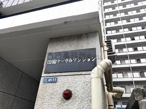 正面玄関