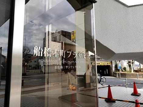 正面玄関