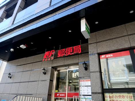 物件周辺