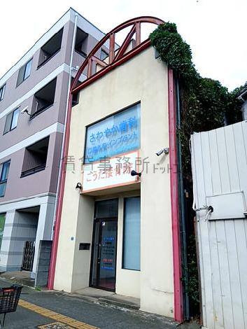 タカラ貸店舗の外観写真