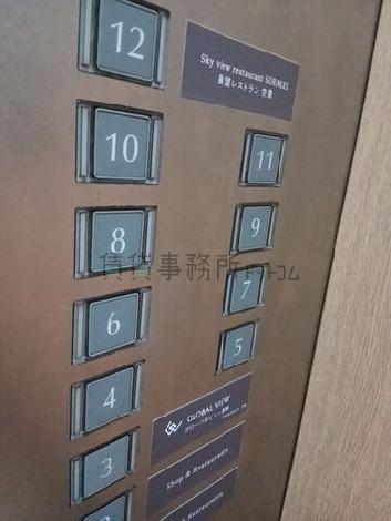 エレベーター操作盤