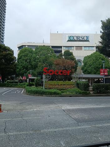 物件周辺