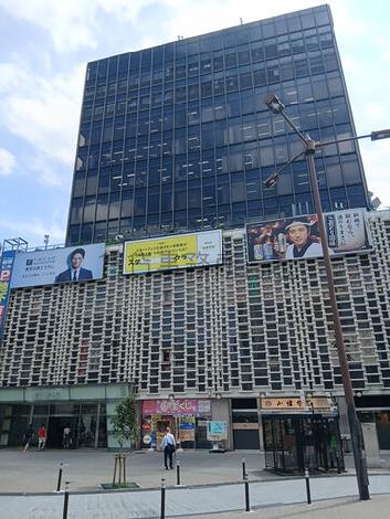 ニュー新橋ビル／ハローオフィス新橋の外観写真