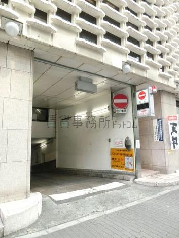 駐車場あり