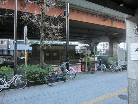 物件周辺