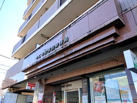 物件周辺