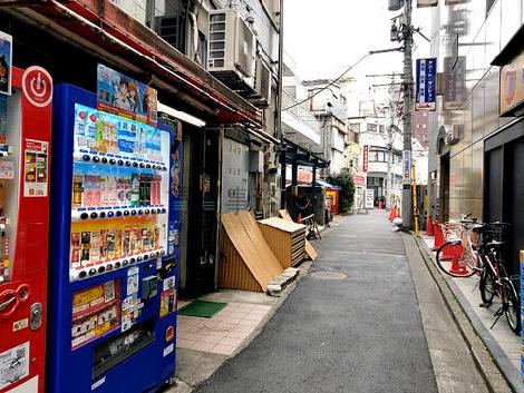 物件周辺