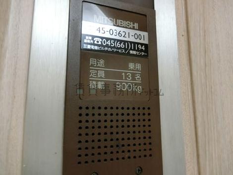 エレベーター