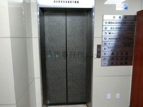 エレベーター