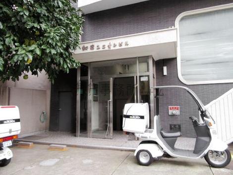正面玄関