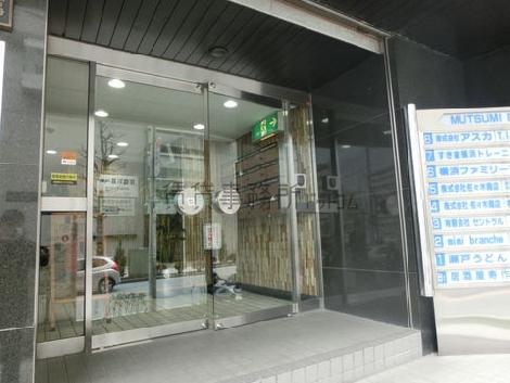 正面玄関