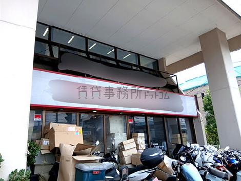 正面玄関