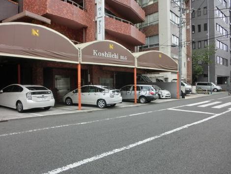 物件周辺