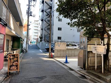 物件周辺