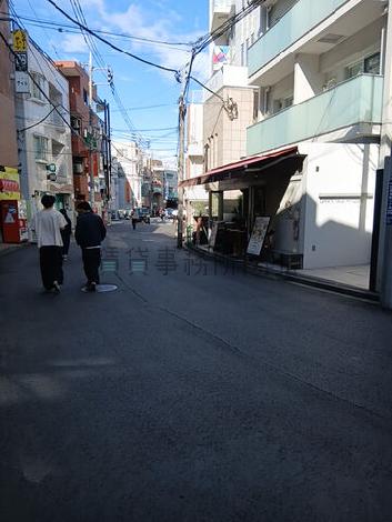 物件周辺