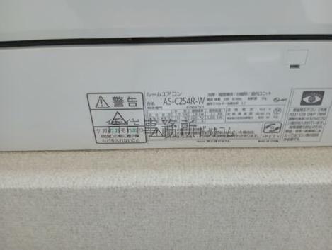 田町サンハイツの設備