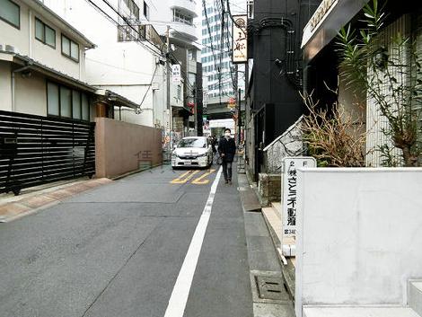 物件周辺