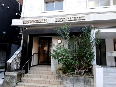 正面玄関